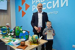 Кадровый центр «Работа России» Краснопартизанского района организовал для школьников конкурс поделок ко Всероссийскому Дню Земли