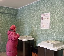 Принять участие в голосовании может каждый