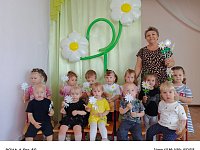 Педагог "Малыша" оказалась победителем областного конкурса, заняв 3 место