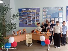 "Мы помним тебя, Беслан! "