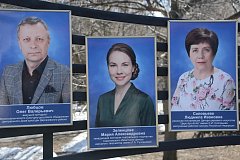 Саратовский педагог фестиваля «Театральное Приволжье» Мария Зеленцова занесена на областную Доску почёта работников культуры.