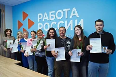 Волонтеры получили заслуженные награды в преддверии женского праздника