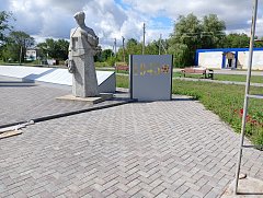 Развитие района - это дело каждого его жителя 